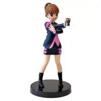 Trading Figure - Tokusou Sentai Dekaranger