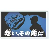 Acrylic stand - Ultraman Z