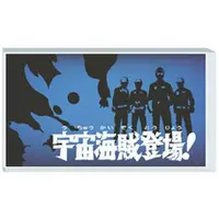 Acrylic stand - Ultraman Z