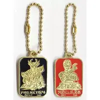 Key Chain - Hyakuju Sentai Gaoranger / Kamen Rider Agito & Kamen Rider G4 & GaoRed