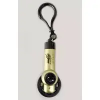 Key Chain - Kamen Rider Build