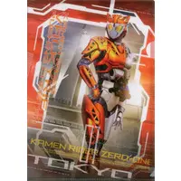 Stationery - Plastic Folder - Kamen Rider Zero-One / Kamen Rider Valkyrie