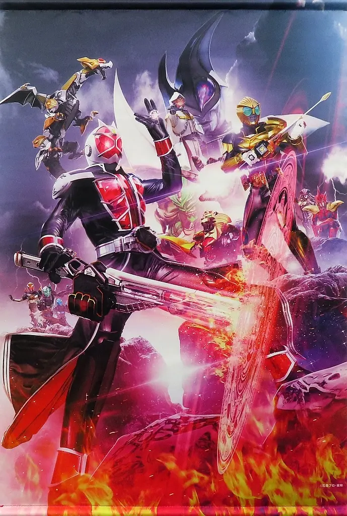 Kamen Rider Store Limited - Kamen Rider Wizard