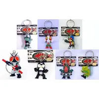 Key Chain - Kamen Rider