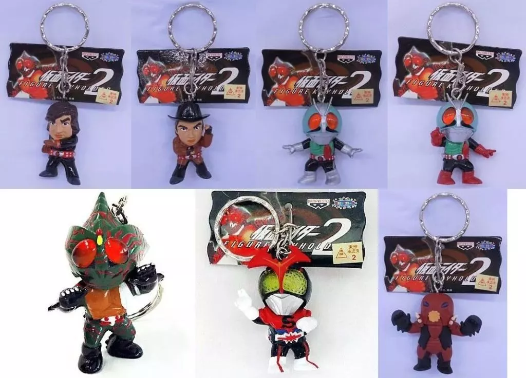 Key Chain - Kamen Rider / Mole Beastman & Kamen Rider 2 & Kamen Rider 1