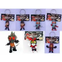 Key Chain - Kamen Rider / Mole Beastman & Kamen Rider 2 & Kamen Rider 1