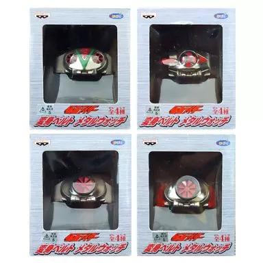 Wrist Watch - Kamen Rider X / Kamen Rider 1