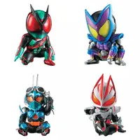 Trading Figure - Kamen Rider Geats
