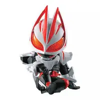 Trading Figure - Kamen Rider Geats / Kamen Rider Geats (Character)