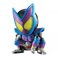 Trading Figure - Kamen Rider Gavv
