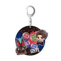 Key Chain - Kamen Rider Zeztz