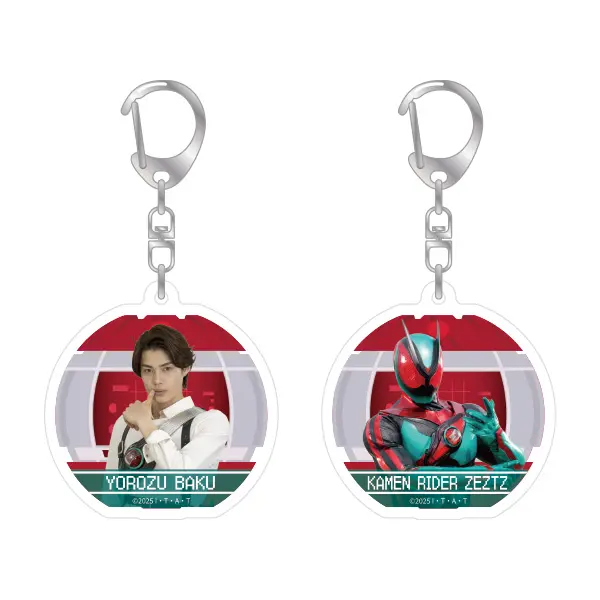 Key Chain - Kamen Rider Zeztz / Kamen Rider Zeztz (Character