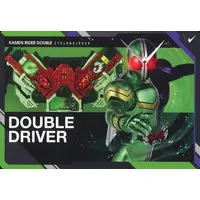 Trading Card (SCD-KR1-47：ダブルドライバー)