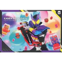 Trading Card - Kamen Rider Gavv