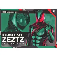 Trading Card - Kamen Rider Zeztz / Kamen Rider Zeztz (Character)