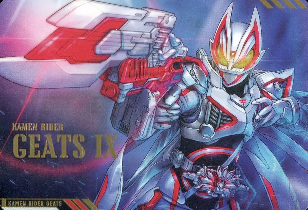 Trading Card - Kamen Rider Geats