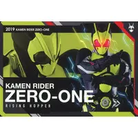 Trading Card - Kamen Rider Zero-One