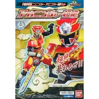 Mascot - Shuriken Sentai Ninninger / AkaNinger