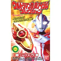 Mascot - Ultraman Mebius