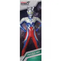 Stationery - Plastic Folder - Ultraman Zero Series / Ultraman Zero (Character)