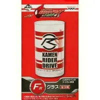 Ichiban Kuji - Kamen Rider Drive / Kamen Rider Drive (Character)