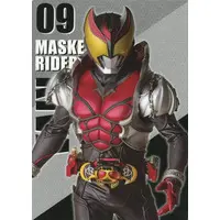 Plastic Sheet - Stationery - Kamen Rider Kiva / Kamen Rider Kiva (Character)