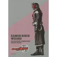 Plastic Sheet - Stationery - Kamen Rider Wizard / Kamen Rider Wizard (Character)