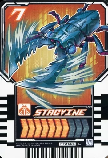 Ride Chemy Trading Card - Kamen Rider Gotchard