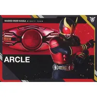 Trading Card - Kamen Rider Kuuga