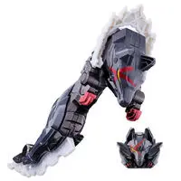 DX GaryuDeacalibur50