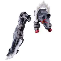 DX GaryuDeacalibur50