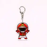 Super Sentai Series All Red Deformed Acrylic Charms - Premium Bandai Limited - Kagaku Sentai Dynaman / DynaRed