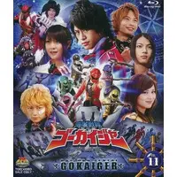 Blu-ray - Kaizoku Sentai Gokaiger