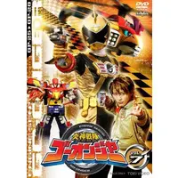 DVD - Engine Sentai Go-Onger