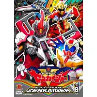 DVD - Kikai Sentai Zenkaiger / Zenkaizer
