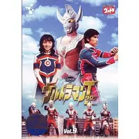 DVD - Ultraman Taro / Mother of Ultra