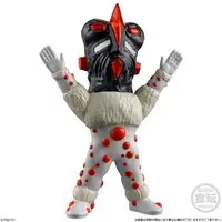 Converge Motion Ultraman - Ultraseven