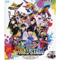 Blu-ray - Kamen Rider Gotchard