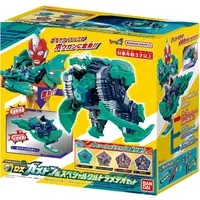Meteor Kaiju Series EX DX Gamedon & Special Ultra Meteor Set