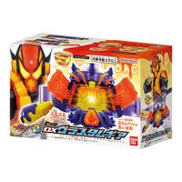 DX Henshin Belt Vrastumgear