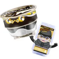 Transformation Gear - Premium Bandai Limited - Kamen Rider Gavv / Kamen Rider Vram & Gochizo