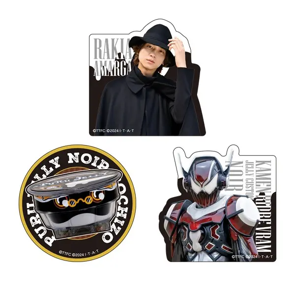 Stickers - Kamen Rider Gavv / Kamen Rider Vram