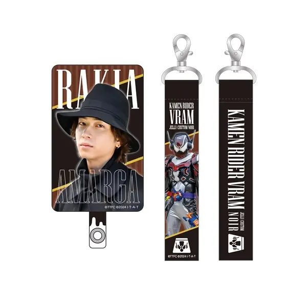 Smartphone Accessory - Phone Tab - Kamen Rider Gavv / Kamen Rider Vram