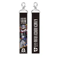 Smartphone Accessory - Phone Tab - Kamen Rider Gavv / Kamen Rider Vram