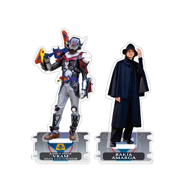 仮面ライダーストア アクリルスタンド ガヴ ヴァレン ヴラム ラキア・アマルガ 仮面ライダーストア アクリルスタンド ガヴ ヴァレン ヴラム ラキア