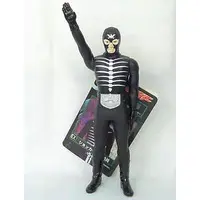 Figure - Kamen Rider / Shocker Combatmen