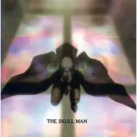 Soundtrack - CD - Skull Man