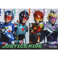 Portrait - Ride Kamens