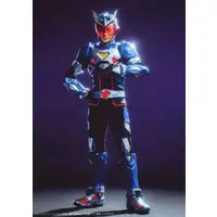 Portrait - Ride Kamens