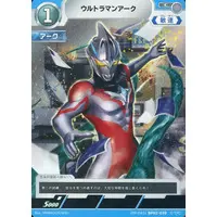 Ultraman Card Game - Ultraman Arc